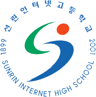 Sunrin Internet High School logo